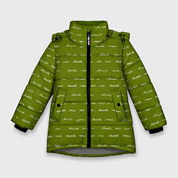 Зимняя куртка для девочки Зелёная любовь