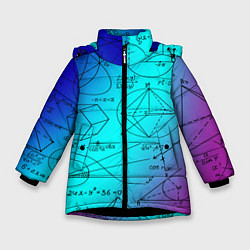 Куртка зимняя для девочки Неоновая формула, цвет: 3D-черный