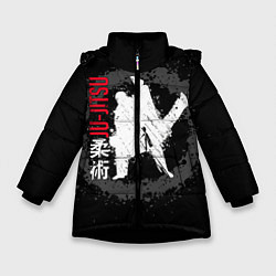 Куртка зимняя для девочки Jiu jitsu splashes, цвет: 3D-черный