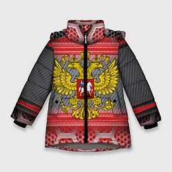 Зимняя куртка для девочки Россия будущего