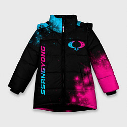 Зимняя куртка для девочки SsangYong - neon gradient: надпись, символ