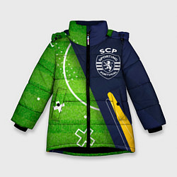 Куртка зимняя для девочки Sporting football field, цвет: 3D-черный