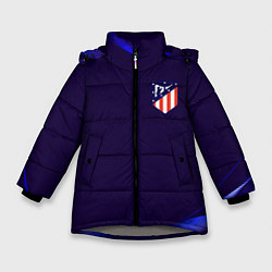 Куртка зимняя для девочки Фк Atletico абстракция, цвет: 3D-светло-серый