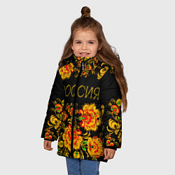 Куртка зимняя для девочки РОССИЯ роспись хохлома, цвет: 3D-красный — фото 2