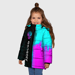 Куртка зимняя для девочки Любовь и неоновый герб России: по-вертикали, цвет: 3D-черный — фото 2