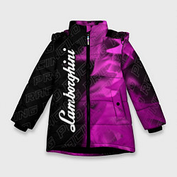 Куртка зимняя для девочки Lamborghini pro racing: по-вертикали, цвет: 3D-черный