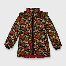 Куртка зимняя для девочки Хохлома - красные ягоды, цвет: 3D-красный