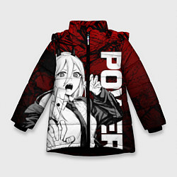 Куртка зимняя для девочки Пауэр : Человек-бензопила, цвет: 3D-черный