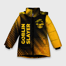 Куртка зимняя для девочки Goblin Slayer - gold gradient: надпись, символ, цвет: 3D-черный