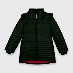 Куртка зимняя для девочки Однотонный двоичный код, цвет: 3D-красный