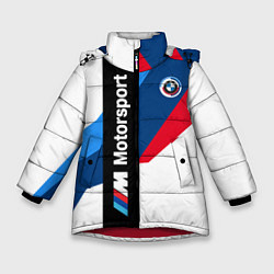 Куртка зимняя для девочки Bmw - мотоспорт, цвет: 3D-красный