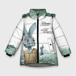 Куртка зимняя для девочки Препод в институте, цвет: 3D-светло-серый