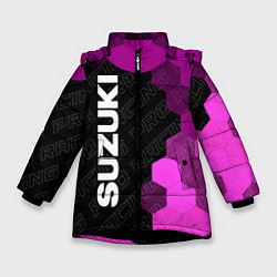 Куртка зимняя для девочки Suzuki pro racing: по-вертикали, цвет: 3D-черный