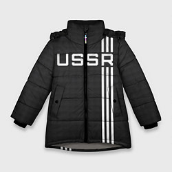 Куртка зимняя для девочки USSR carbon, цвет: 3D-светло-серый