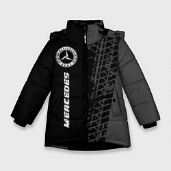 Куртка зимняя для девочки Mercedes speed на темном фоне со следами шин: по-в, цвет: 3D-черный