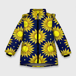 Куртка зимняя для девочки Солнечный паттерн, цвет: 3D-светло-серый