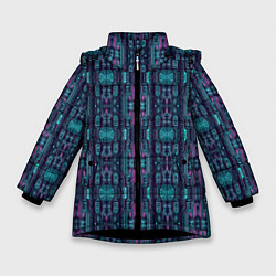 Зимняя куртка для девочки Розово-фиолетовый киберпанк