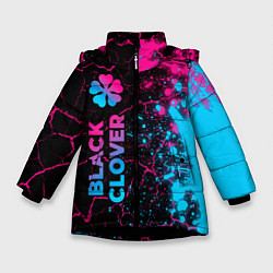 Куртка зимняя для девочки Black Clover - neon gradient: по-вертикали, цвет: 3D-черный