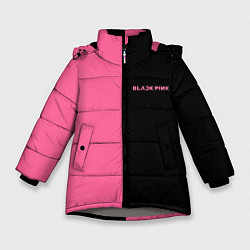 Куртка зимняя для девочки Blackpink- двойной, цвет: 3D-светло-серый