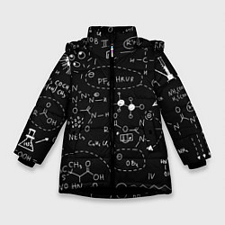 Куртка зимняя для девочки Химические формулы на чёрном, цвет: 3D-черный