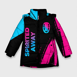 Куртка зимняя для девочки Spirited Away - neon gradient: надпись, символ, цвет: 3D-черный