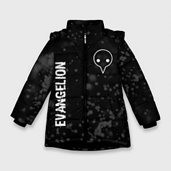 Куртка зимняя для девочки Evangelion glitch на темном фоне: надпись, символ, цвет: 3D-черный