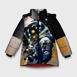 Зимняя куртка для девочки Космонавт в скафандре - набросок