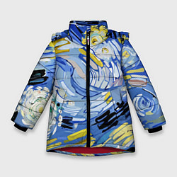 Куртка зимняя для девочки Облака в стиле Ван Гога, цвет: 3D-красный