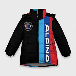 Зимняя куртка для девочки Alpina - полосы бмв