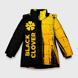 Куртка зимняя для девочки Black Clover - gold gradient: по-вертикали, цвет: 3D-черный