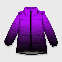 Зимняя куртка для девочки Градиент фиолетово-чёрный