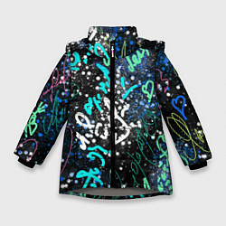 Зимняя куртка для девочки Цветные росписи на чёрнам