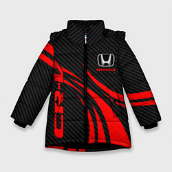 Куртка зимняя для девочки Honda CR-V - красный и карбон, цвет: 3D-черный