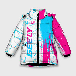 Куртка зимняя для девочки Geely neon gradient style: по-вертикали, цвет: 3D-черный