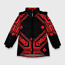 Куртка зимняя для девочки Национальный черный, цвет: 3D-светло-серый