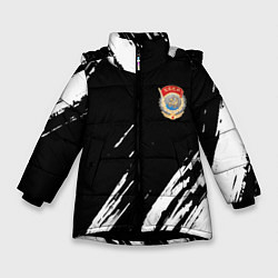 Куртка зимняя для девочки Ссср спортивный стиль, цвет: 3D-черный