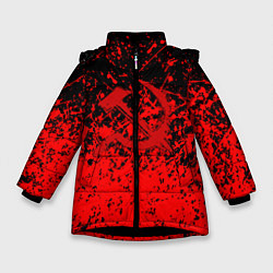 Куртка зимняя для девочки Ссср в красках серп и молот, цвет: 3D-черный