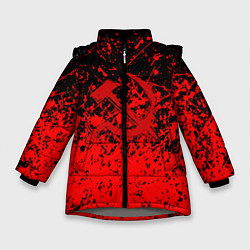 Куртка зимняя для девочки Ссср в красках серп и молот, цвет: 3D-светло-серый