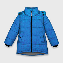 Куртка зимняя для девочки Переливающаяся абстракция голубой, цвет: 3D-светло-серый