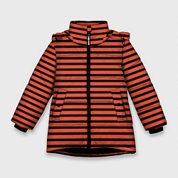 Зимняя куртка для девочки Полосатый красно-оранжевый и чёрный