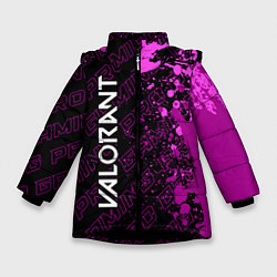 Куртка зимняя для девочки Valorant pro gaming по-вертикали, цвет: 3D-черный