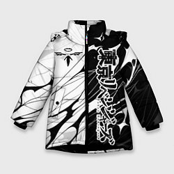 Куртка зимняя для девочки Токийские мстители - вальхалла, цвет: 3D-черный