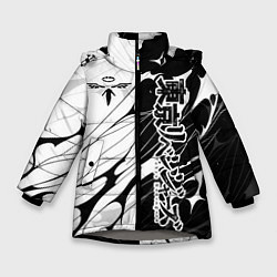 Куртка зимняя для девочки Токийские мстители - вальхалла, цвет: 3D-светло-серый