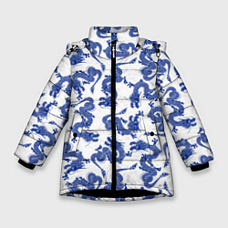 Куртка зимняя для девочки Синие новогодние драконы, цвет: 3D-черный