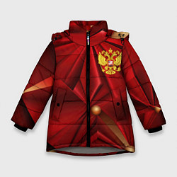 Зимняя куртка для девочки Золотой герб России на красной абстракции