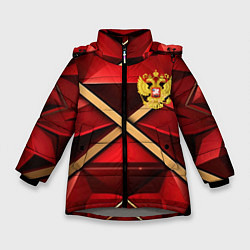 Зимняя куртка для девочки Герб России на красном абстрактном фоне