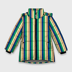 Куртка зимняя для девочки Полосатый жёлто-зелёно-синий, цвет: 3D-светло-серый