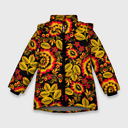 Куртка зимняя для девочки Хохломская роспись золотистые листья и цветы чёрно, цвет: 3D-светло-серый
