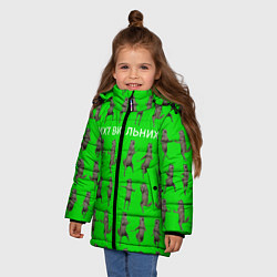 Куртка зимняя для девочки Ихвильнихт волк, цвет: 3D-черный — фото 2