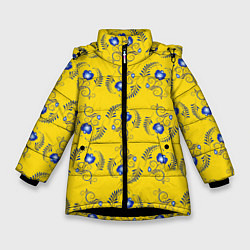 Куртка зимняя для девочки Узор - цветы гжель на желтом фоне, цвет: 3D-черный